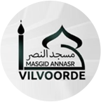 Masgid Annasr